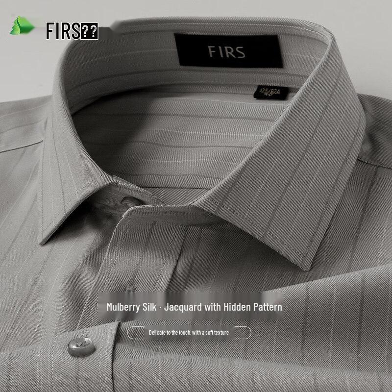 Shanshan Men s Mulberry Silk Jacquard Long Sleeve Shirt 170/88