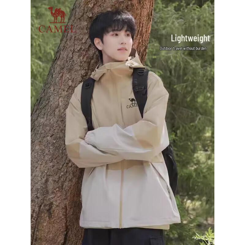 Camel Couple's Single Layer Windbreaker Jacket A13CATG112