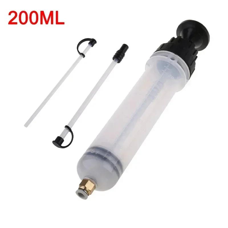Oil Syringe Pump Syringe Liquid Extractor Pump Automobile Fuel Transfer 1500Ml Large Capacity For Brake Fluid Engine Cooolant