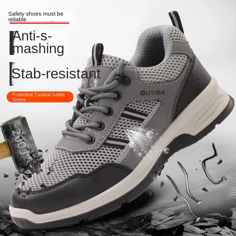 Buty robocze, Odporne na uderzenia i przekłucia Męskie letnie oddychające i odporne na zużycie buty ze stalowym noskiem, Buty ochronne