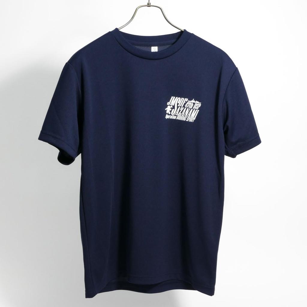 Fuji Uniform Commemorative T-Shirt (47th Destroyer Destroyer Sazanami Type 1 with Cherry Blossoms) - JMSDF Kure Base, Quick-Drying, Short Sleeve, Saza