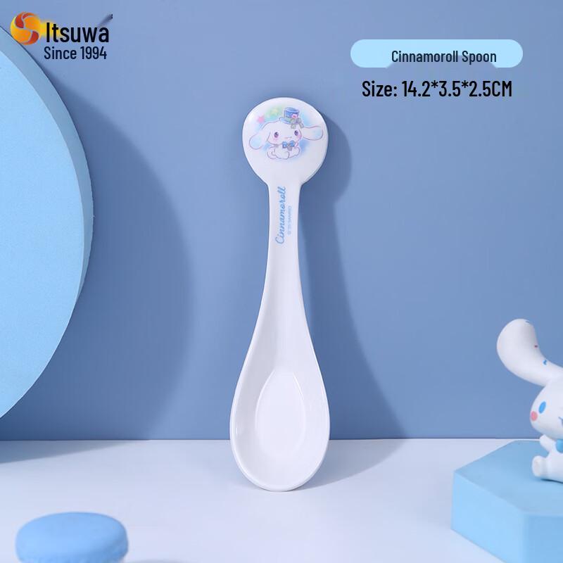 WUHE Kids Cinnamoroll Melamine Bowl Set