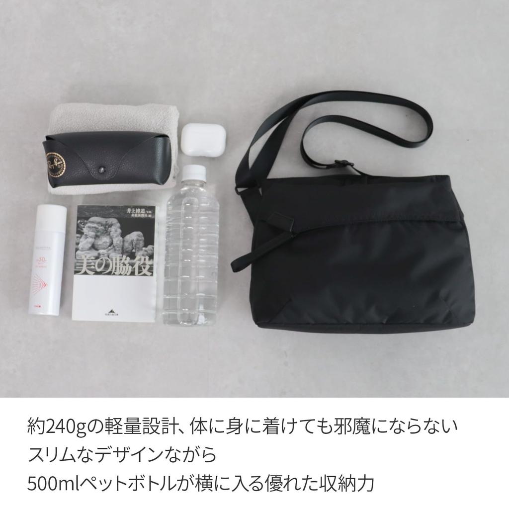 Shoulder Bag for Women and Lightweight 7 Ample Sani 20402 Lava Gray [Ace Gene] Men, 4L, Horizontal, (240g), Pockets, Storage,