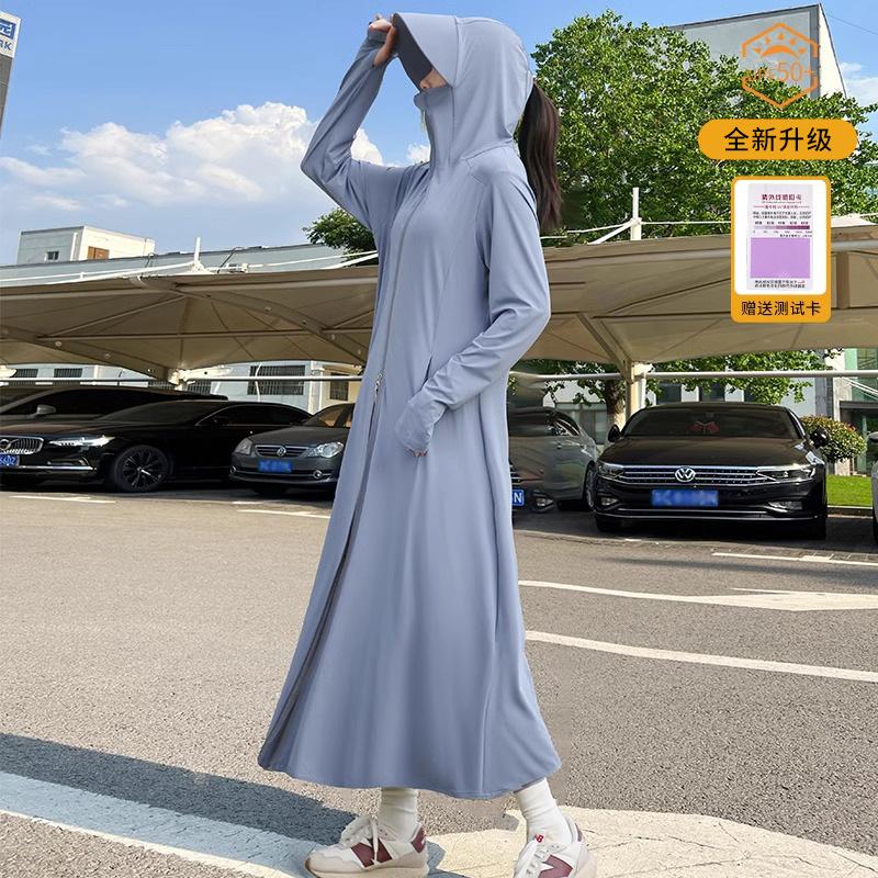 Ganzkörper lange Sonnenschutzkleidung für Damen 1011 neu bis zum Knöchel UV-Schutz schmale Taille Eis Seide Rock Sonnenschutzkleidung