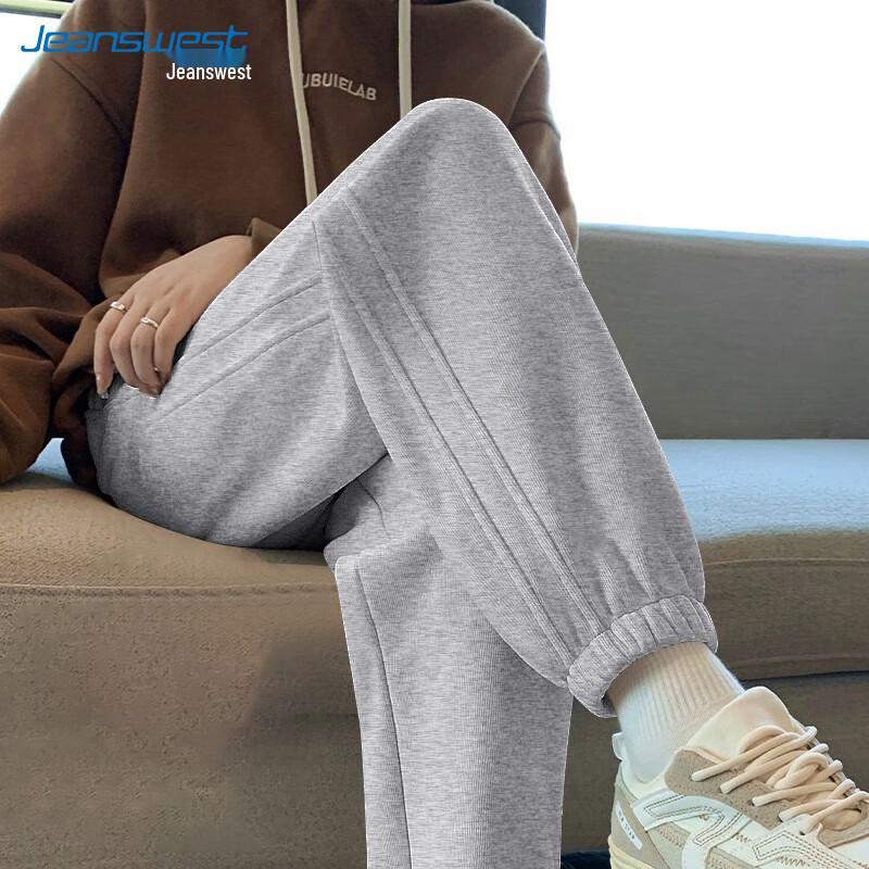 JEANSWEST Women's Loose Fit Jogger Sweatpants