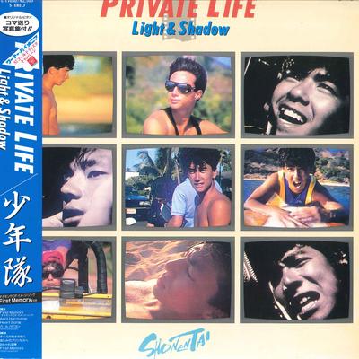 LP Schallplatte SHONENTAI - Privatleben Licht & Schatten L11030 WARNER PIONEER 1987 Japan Obi Japanischer Popstar
