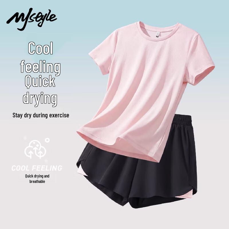MJ STYLE Women's Fashion Two-Piece Set