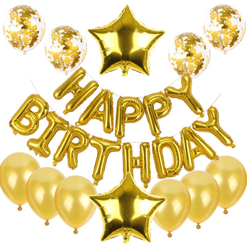 25pcs Balloons Set with Happy Birthday Banner Aluminum Foll Balloon Party Decoration Yard Office Home Birthday Decoration Props