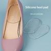 Gel Heel Anti Abrasion Pads 1 Pair Thickened Shock Absorption Adhesive Back Unisex for Long Standing Running Hiking