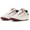 Jordan 2 Retro Low 'Year Of The Dragon' Women's Jordan FJ5736-100