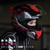 Full Face Motorcycle Helmet Men Women With Neck Warmer ABS DOT CCC Certified Scooter Electric Bike Riding