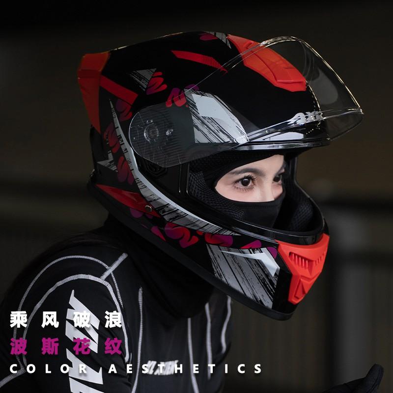 Full Face Motorcycle Helmet Men Women With Neck Warmer ABS DOT CCC Certified Scooter Electric Bike Riding