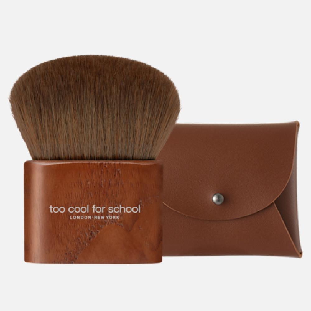 Too Cool For School Vegan Pocket Powder Brush Artclass