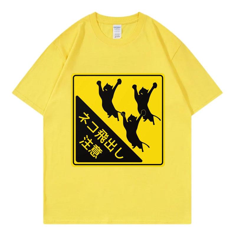 Cat Caution Square Funny Animal Crossing Sign Graphic T Shirts Fashion Oneck Oversized Tshirt Unisex Casual Cotton Tshirts