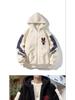 Veste épaisse en coton et laine d'agneau pour homme - Manteau d'hiver décontracté