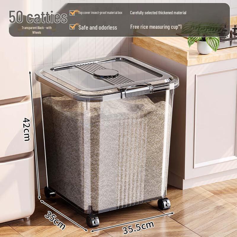 

LISM Food Grade Rice and Grain Storage Container with Wheels