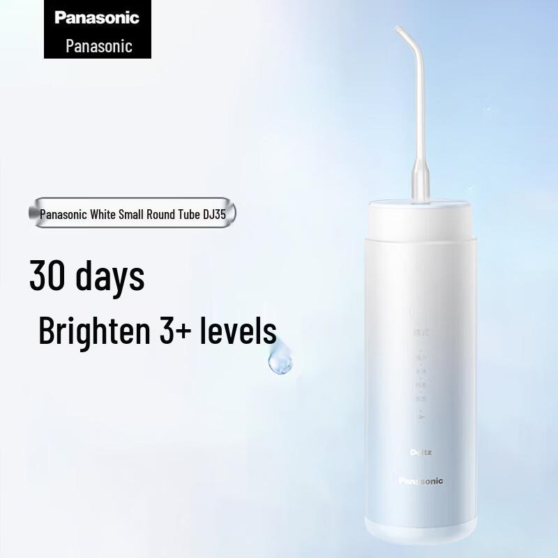 

Портативный ирригатор Panasonic EW-DJ35