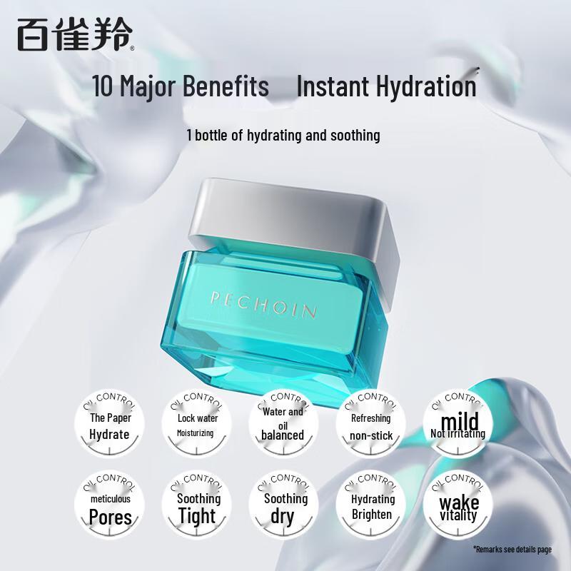 Pechoin Men's Hydrating & Moisturizing Face Cream
