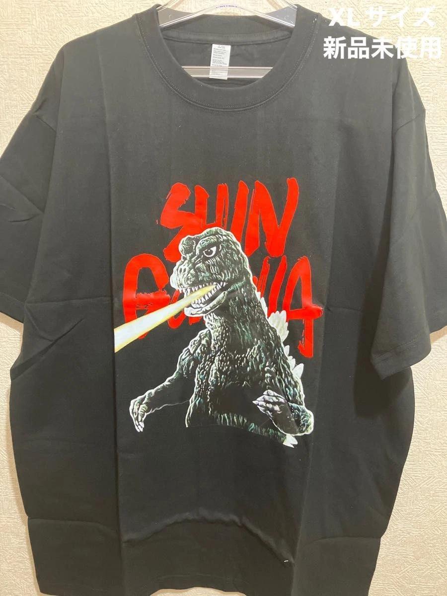 Godzilla Graphic Heavyweight T-Shirt XL Black Kaiju Movie Tee 3XL