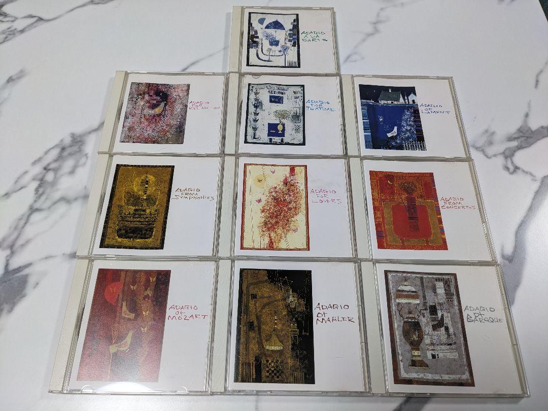 

[USED] Adagio Mozart 10 CDs in total