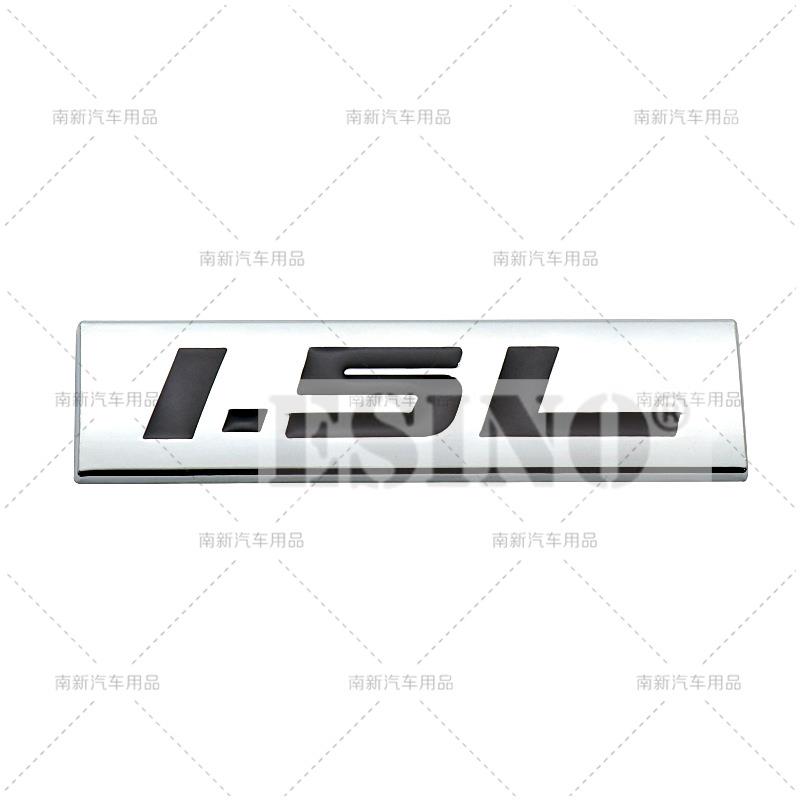 3D Metal Chrome Zinc Alloy Adhensive Emblem 1.4L 1.5L 1.6L 1.7L 1.8L 1.9L Body Trunk Fender Badge Accessory