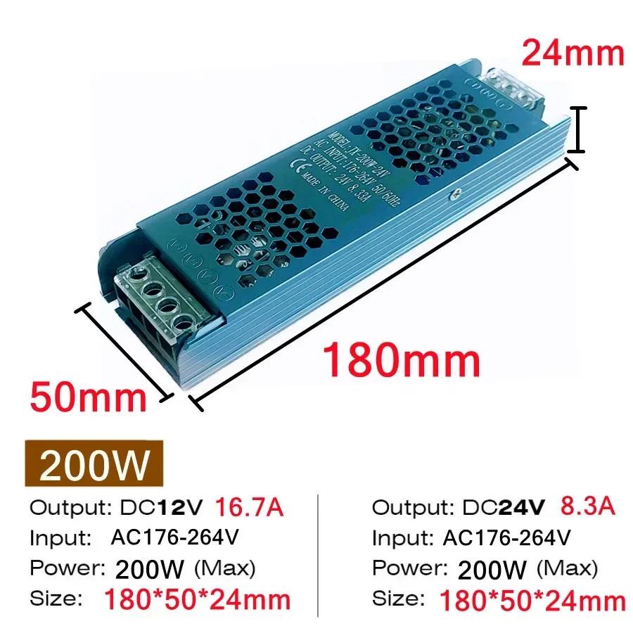 Power Supply Adapter DC 12V/24V 60W 100W 200W 300W 400W Lighting Transformer 5A 12A Ultra thin LED Strip Switch Driver Lamp