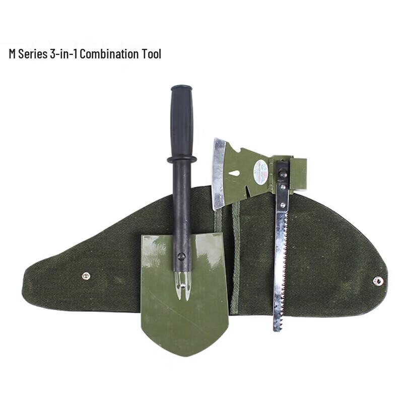 Jingshengxun 3-in-1 Multifunctional Outdoor Shovel Tool Set