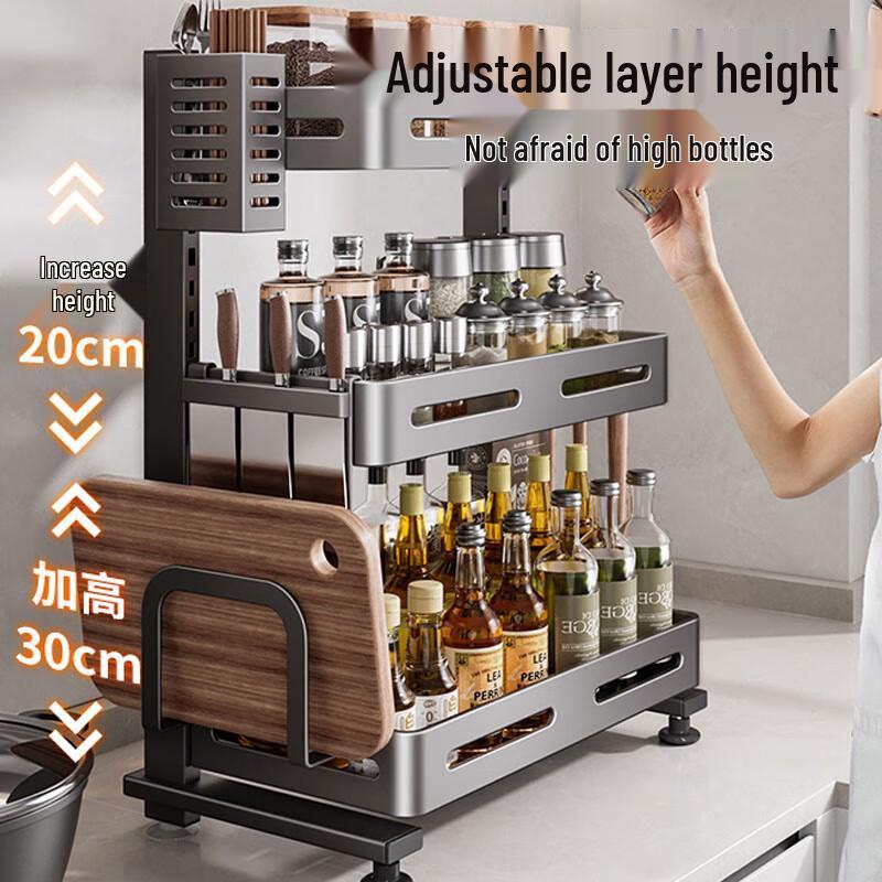 3-Tier Gunmetal Grey Stainless Steel Kitchen Organizer Rack