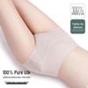 TINSINO Women's High-Waist Mulberry Silk Modal Underwear H9105