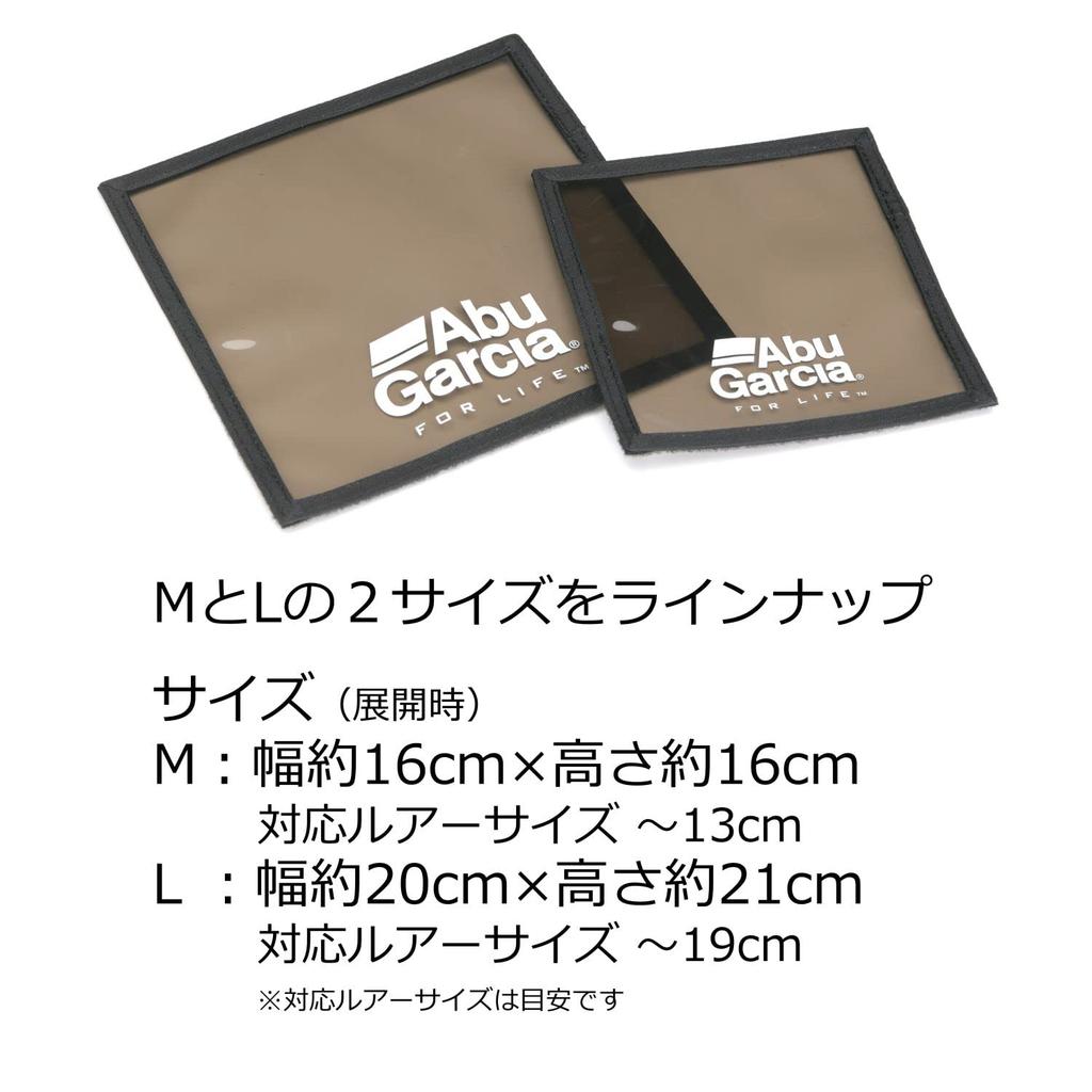 AbuGarcia Lure Wrap Gray Medium