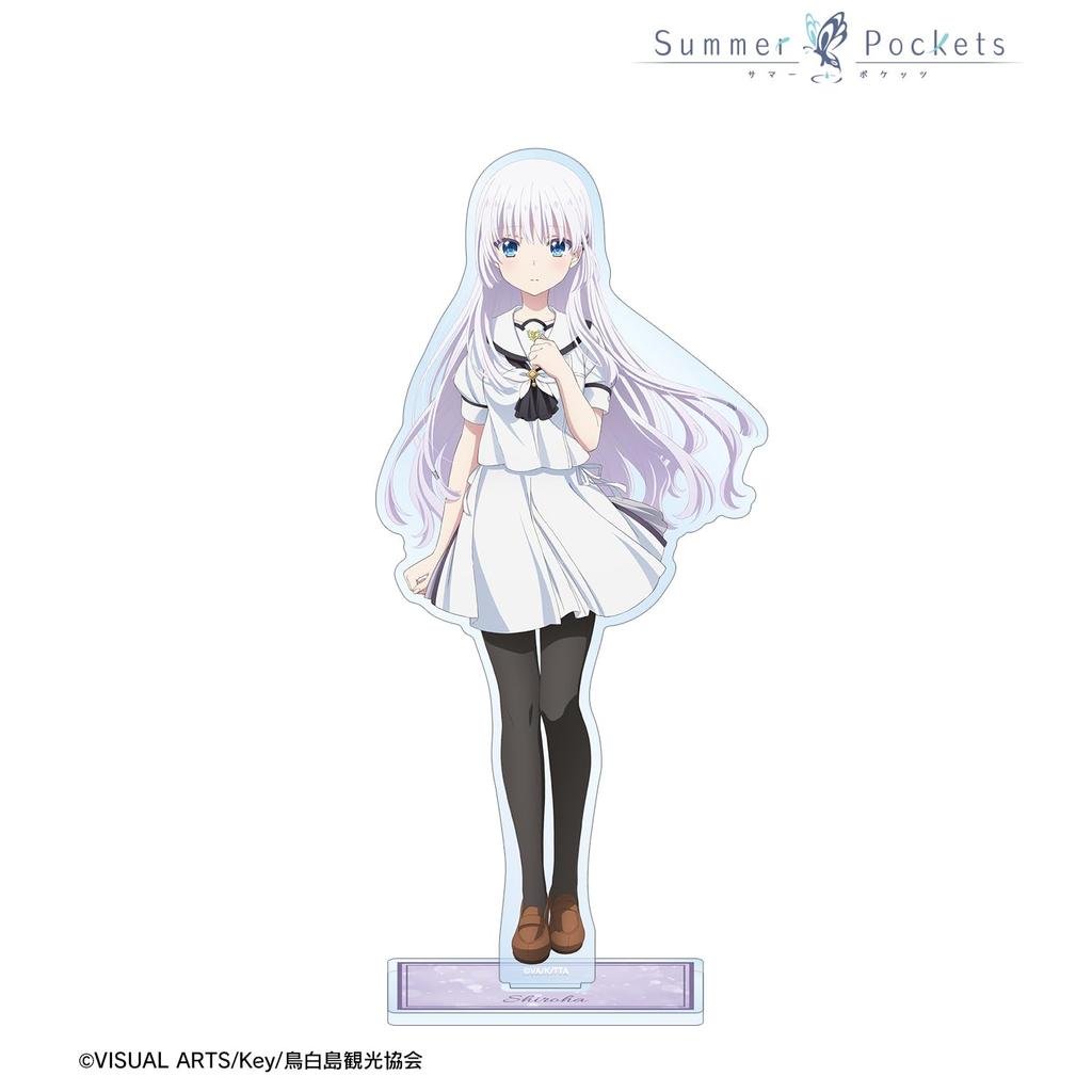 TV anime Shiroha Naruse Big Acrylic Stand "Summer Pockets"
