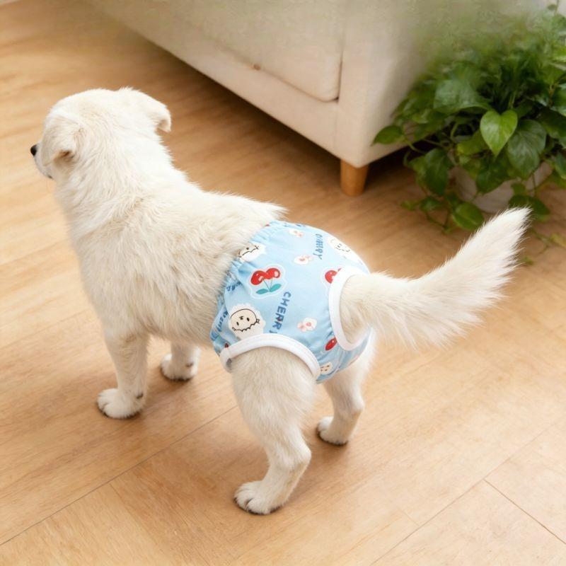 Doggy Sanitary Pants for Female Dogs - Menstrual Pants for Dogs To Prevent Harassment and Keep Breathable. Cute Pet Hygiene Pants.