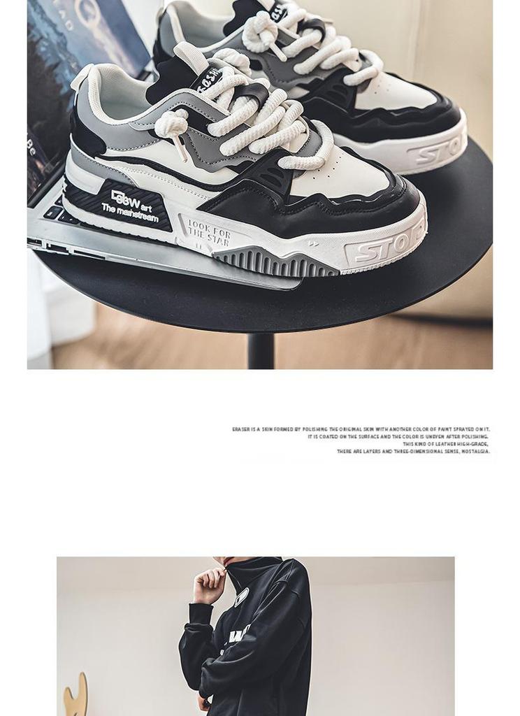 2024 Trendy Men's Thick-Soled Casual Flat Shoes - Versatile Summer Youth Sports Hot Seller