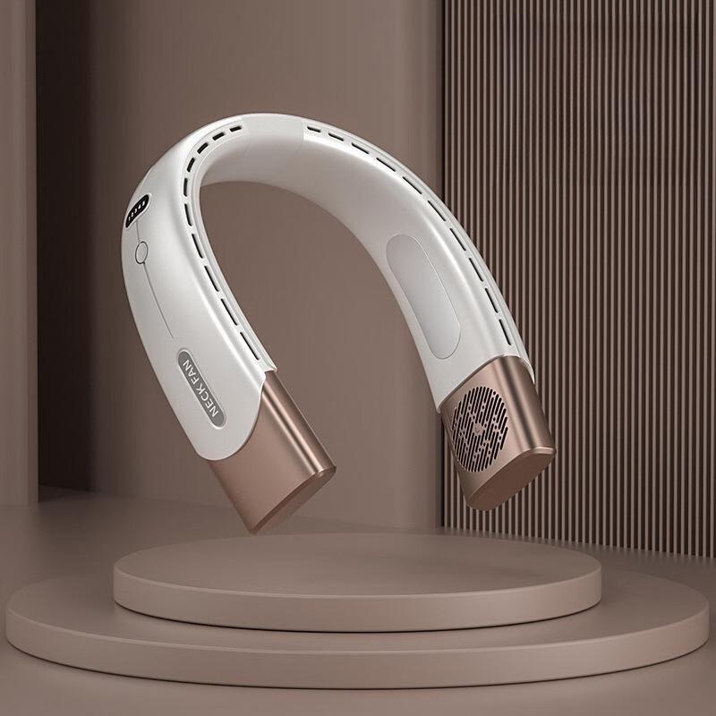 

Shengbei Bladeless Portable Neck Fan