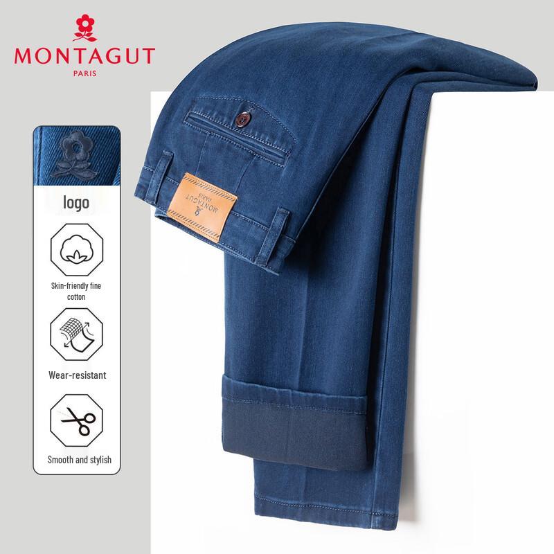 

MONTAGUT Men s Fine Cotton Stretch Straight-Leg Jeans 5XL