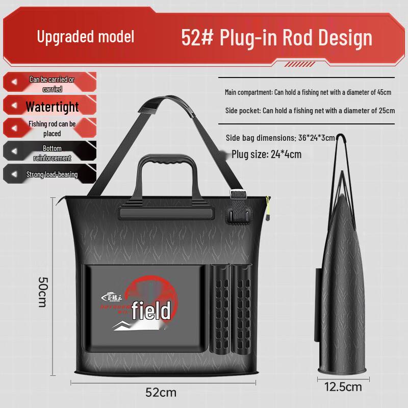 

Brangdy Multifunctional Fishing Carry Bag