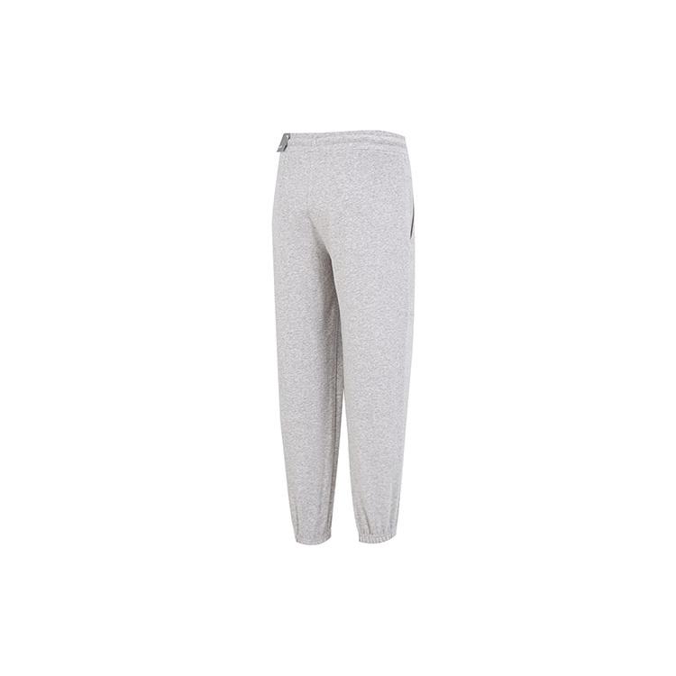 New PUMA Knitted Sweatpants Women's Gray 622284-04