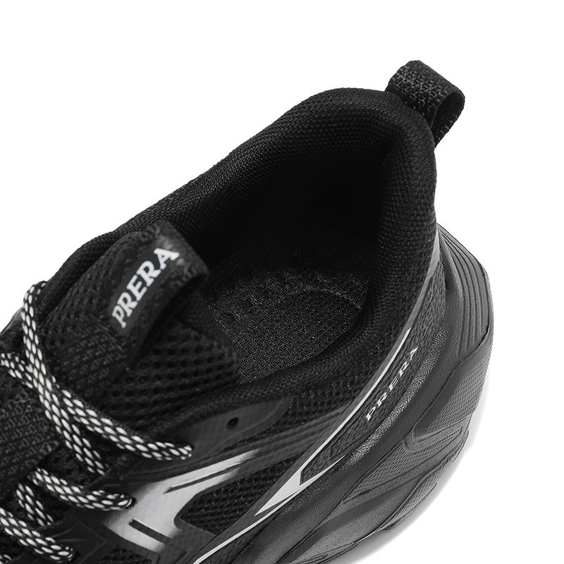 New Men'S Breathable Mesh Comfortable Summer Outdoor Running Shoes Thick Bottom Anti Slip Fashion Sports Shoes 36-45 Tri Color