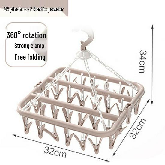

Пластиковая многофункциональная вешалка с 32 прищепками для сушки нижнего белья и носков 32 Clips - Nordic Pink