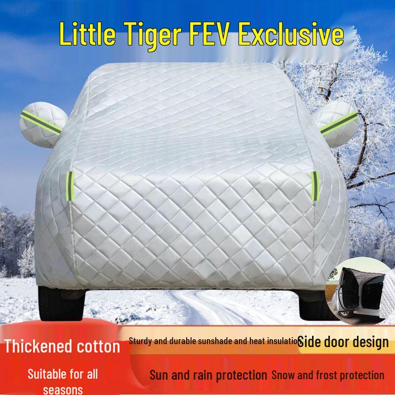 

Little Tiger FEV All-Weather Car Cover: Sun, Rain, Dust Protection, Heat Insulation, Thick Universal Outdoor Full Cover. Little Tiger FEV