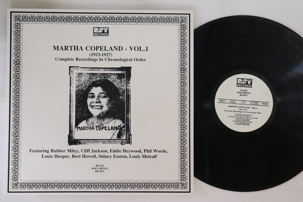 

LP Record MARTHA COPELAND - Vol.1 (1923-1927) BD2071 RST 1989 Austria Blues Used