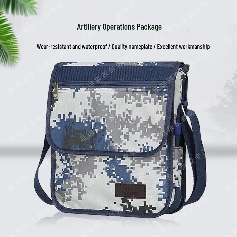 Тактическая сумка через плечо Yanjia Urban Camouflage