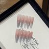 10pcs French Cat Eye Almond Press On Nails Handmade 3D Flower Long False Nails Artificial Nail Tips