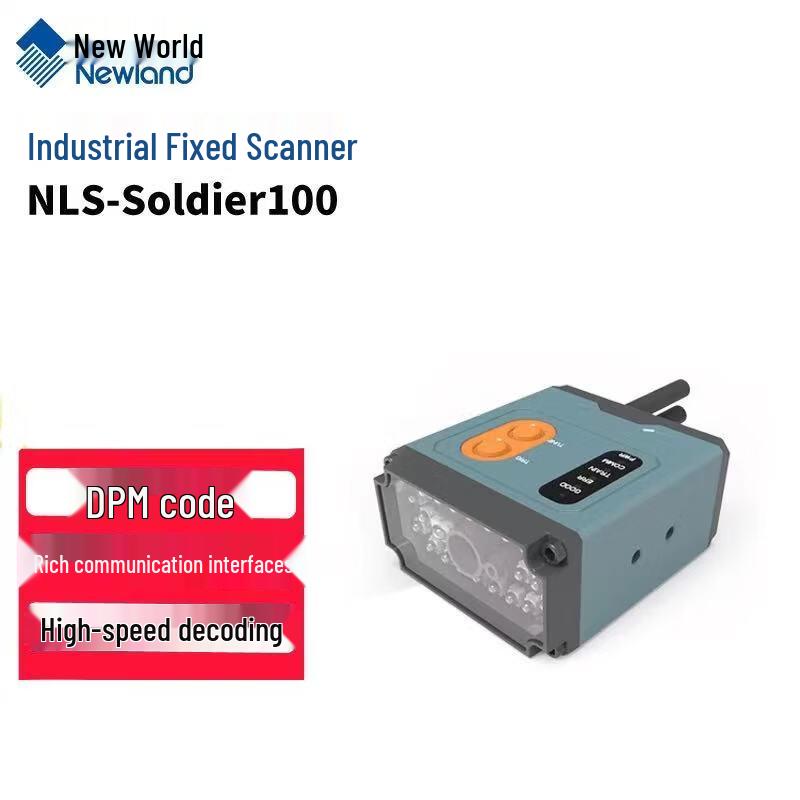 Newland Soldier100 Fixed-Focus Industrial Barcode Scanner