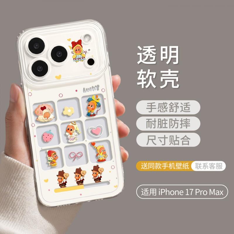 Soft Silicone Phone Case IPhone 17 Pro Max 16 14 13 12 With Cute Star Grid Cartoon Design Full Coverage Drop Protection Apple iPhone 17 Pro Max