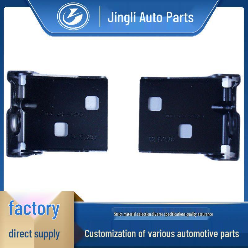 

Customizable Fixed Angle Iron Car Accessories for Mercedes-Benz 205: Left 2056261300, Right 2056261400 Respect Stand