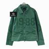 Jordan X Nina Jacket (Asia Sizing) Green Stone FZ7529-398