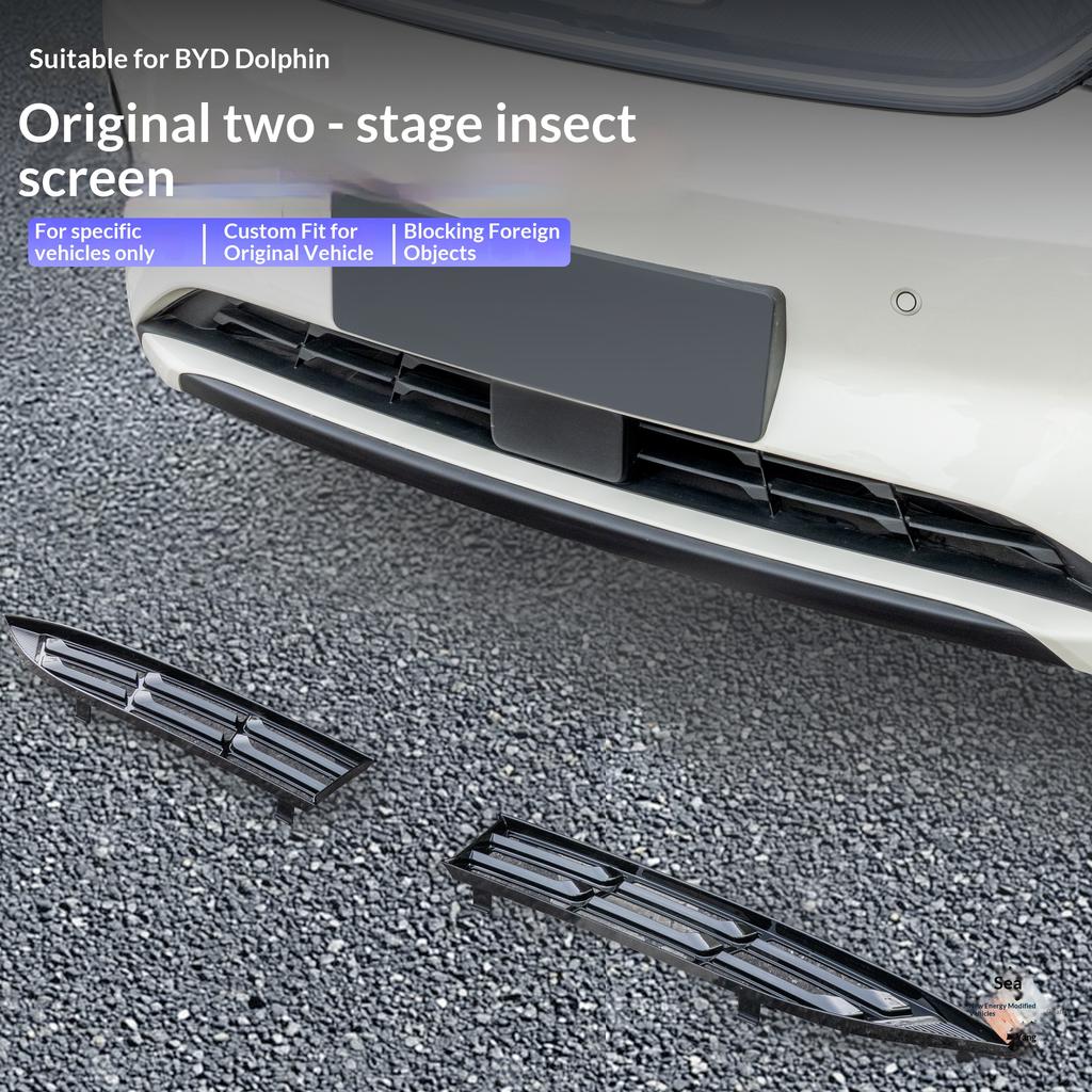 For BYD Dolphin Haitun 2025 Car Front Grille Radiator Engine Bay Dustproof Waterproof Accessories Insect Net