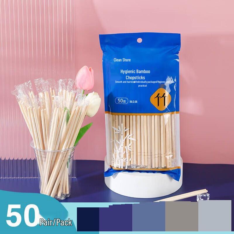 OEING Disposable Bamboo Chopsticks