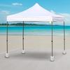 4 Pack 36 kg Gazebo Weights, Canopy Tent Weights with Rapid Clip, Gazebo Leg Weights Fill with Sand or Water, White
